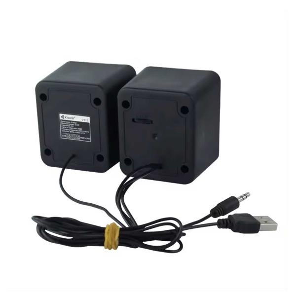 Kisonli V310 Multimedia Computer Speaker System