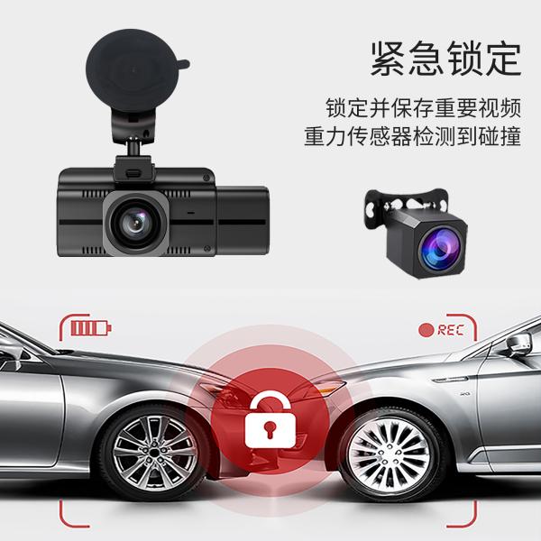 F6 3-channels WiFi 4K Ultra HD Dashcam 5g Wifi6 With GPS Compatibility