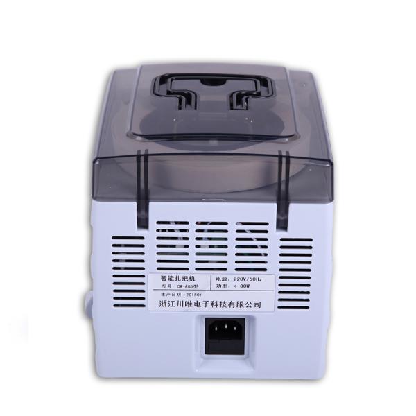 20mm Banknote Automatic Smart Cash Binder Machine