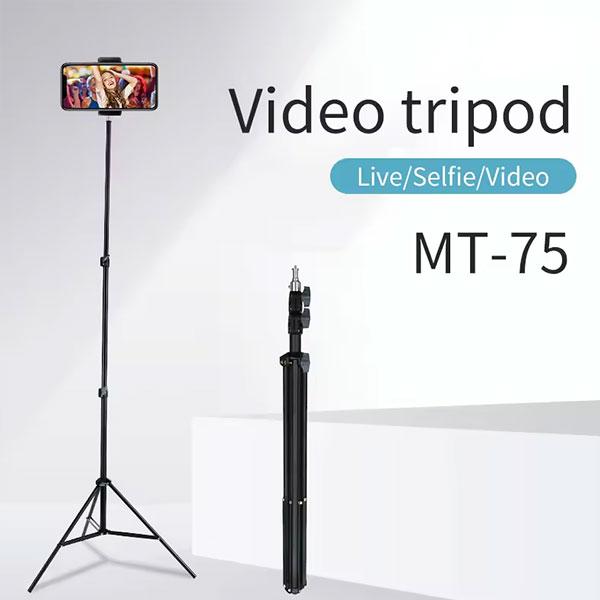 Jmary MT-75 Light Tripod Stand For Softboxes, Ring Lights & Mobile Phones