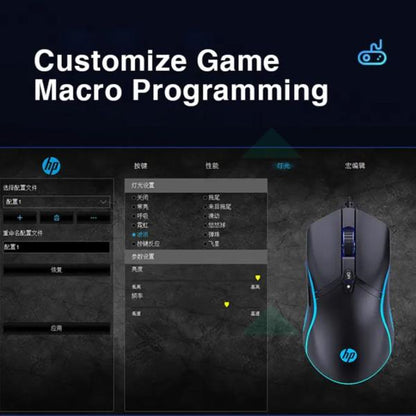 HP G360 DPI 6200 6 Buttons RGB Wired Gaming Mouse