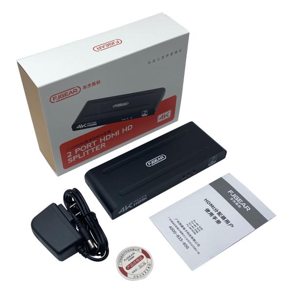 FJ102 HDMI Splitter 2 Port 4K Big Size
