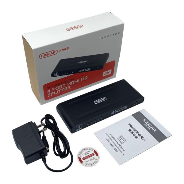 FJ104 HDMI Splitter 4 Port 4K Big Size