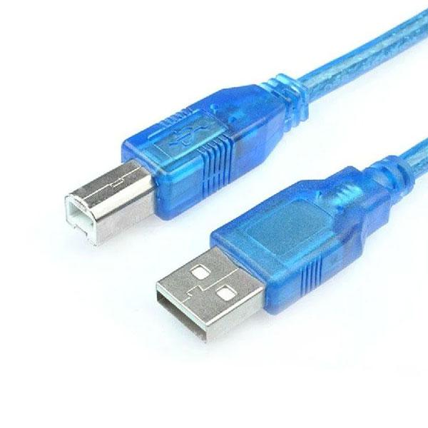 USB Printer Cable 2.0 5m