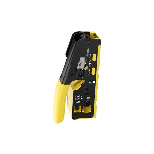 HT-718 CAT7 RJ45 Crimping Tool With Cutter