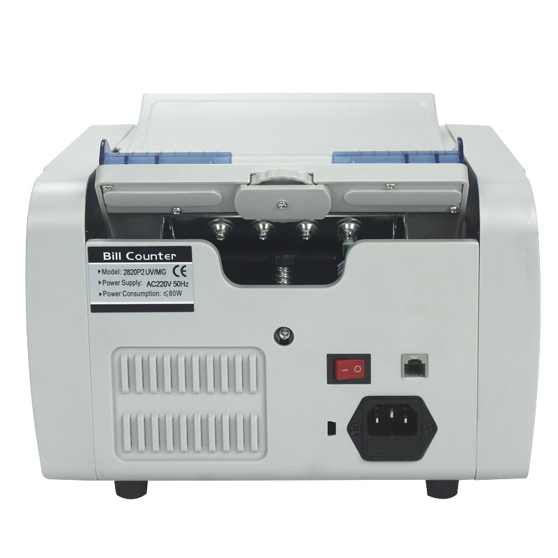 Hypermartz™ 2820P Mix Cash Counting Machine with Fake Note Detection